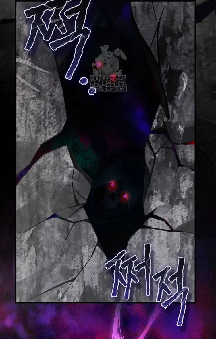Hoa Bên Lưỡii Kiếm - Chap 20 - Trang 28