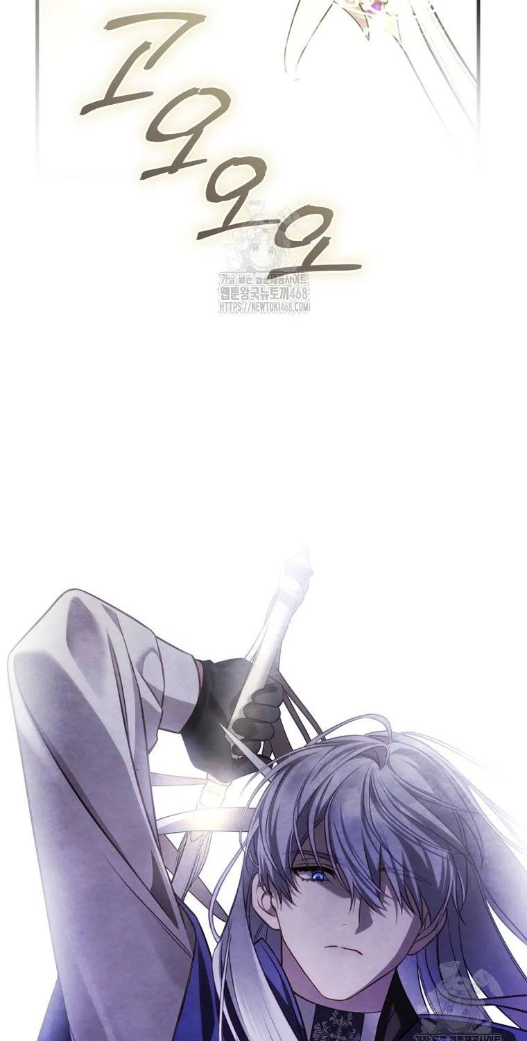 Hoa Bên Lưỡii Kiếm - Chap 20 - Trang 49