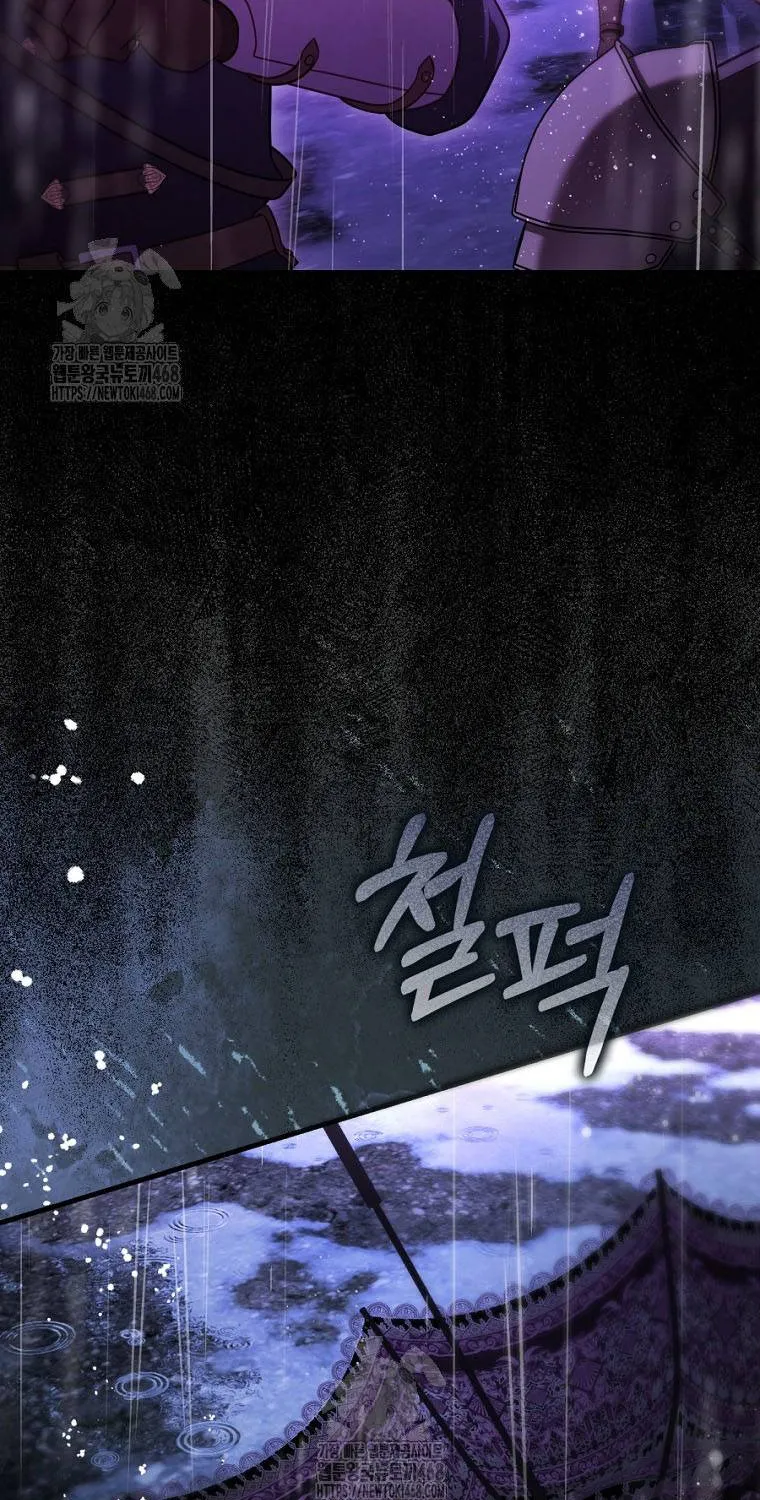 Hoa Bên Lưỡii Kiếm - Chap 20 - Trang 65