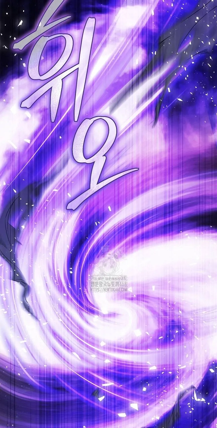 Hoa Bên Lưỡii Kiếm - Chap 21 - Trang 31