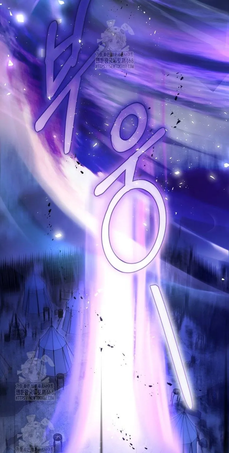Hoa Bên Lưỡii Kiếm - Chap 21 - Trang 36