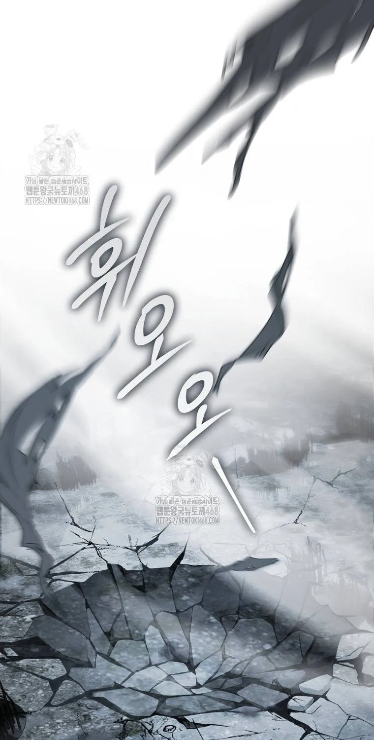 Hoa Bên Lưỡii Kiếm - Chap 21 - Trang 41