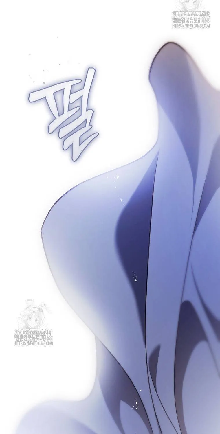 Hoa Bên Lưỡii Kiếm - Chap 23 - Trang 83