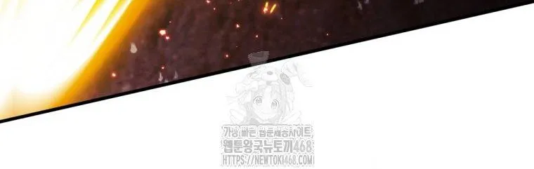 Hoa Bên Lưỡii Kiếm - Chap 24 - Trang 31