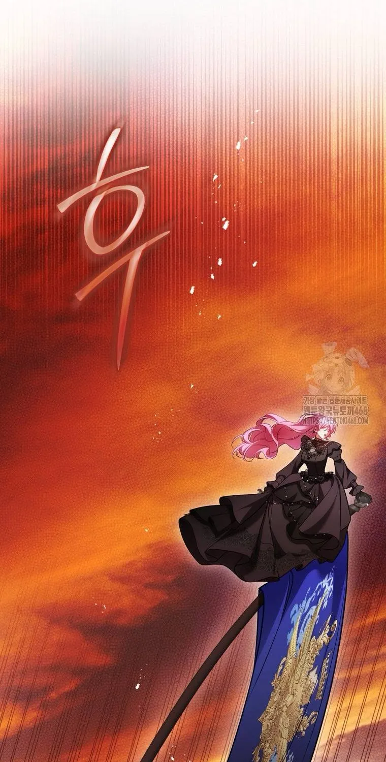 Hoa Bên Lưỡii Kiếm - Chap 24 - Trang 55