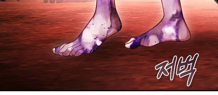 Hoa Bên Lưỡii Kiếm - Chap 25 - Trang 93