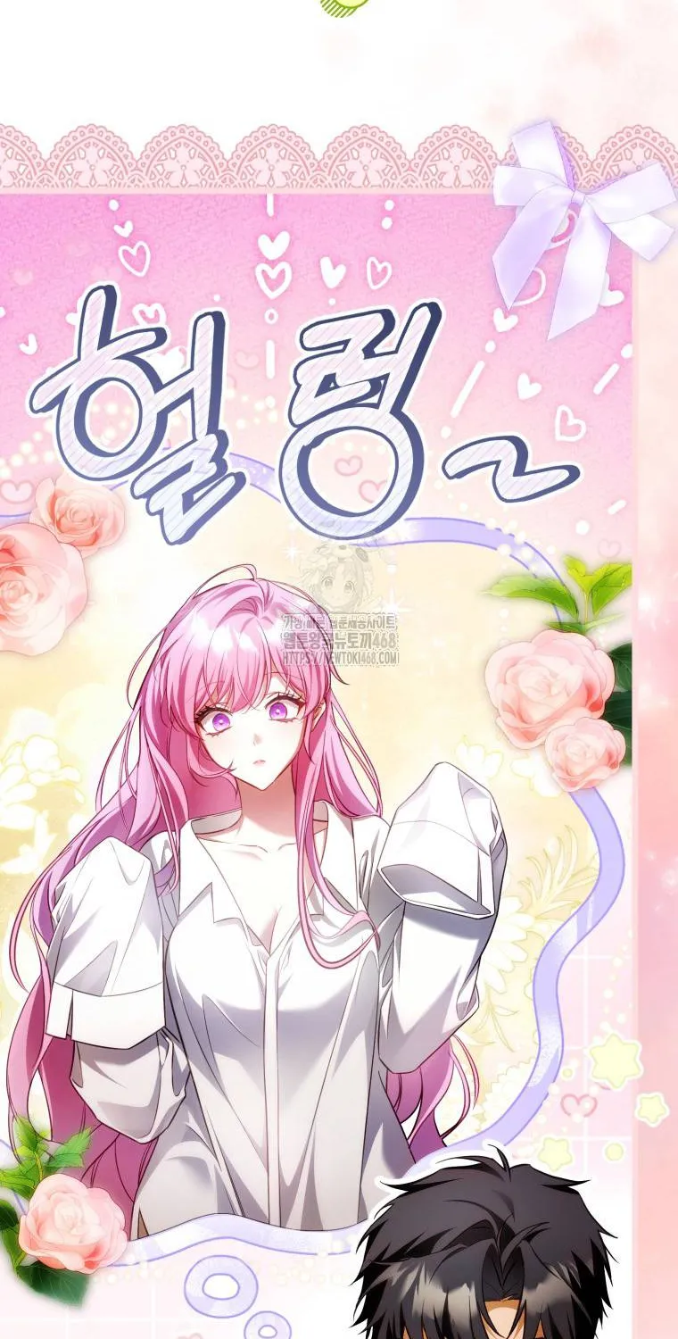 Hoa Bên Lưỡii Kiếm - Chap 27 - Trang 35