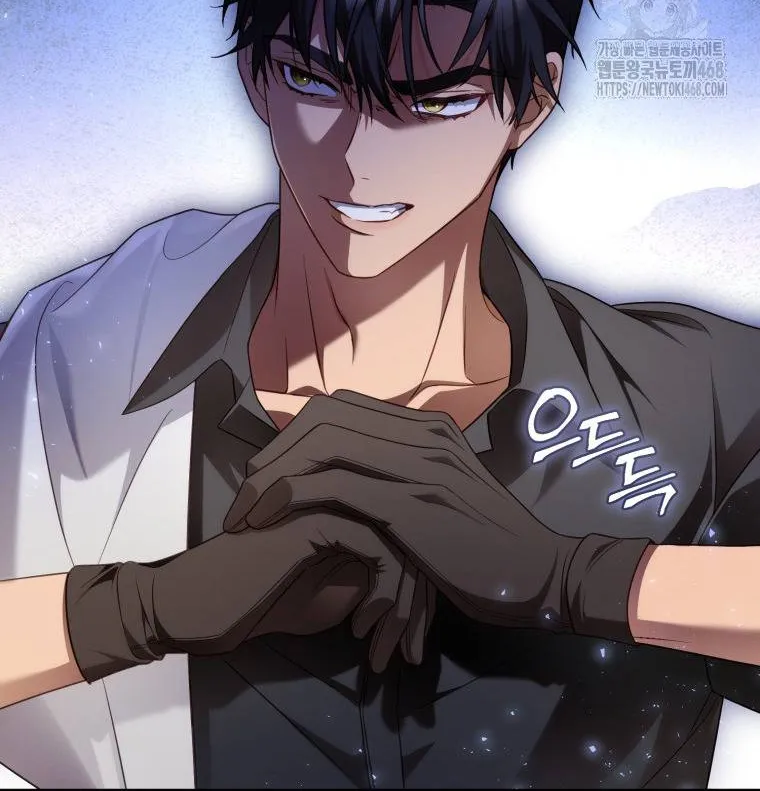 Hoa Bên Lưỡii Kiếm - Chap 27 - Trang 49