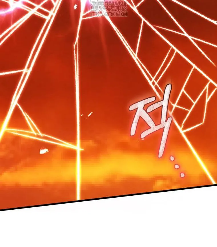 Hoa Bên Lưỡii Kiếm - Chap 27 - Trang 60