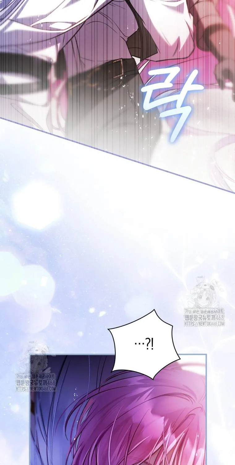 Hoa Bên Lưỡii Kiếm - Chap 27 - Trang 74