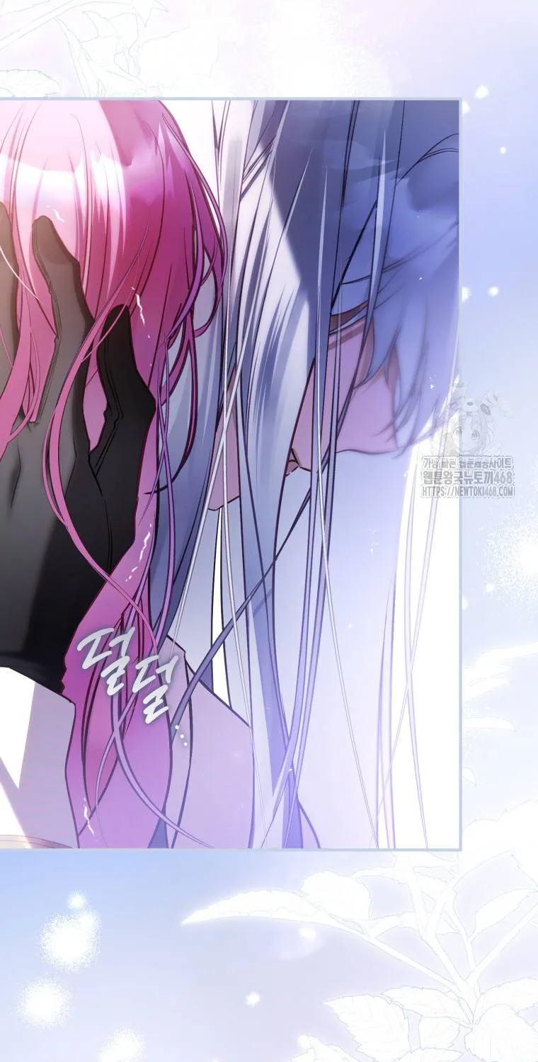 Hoa Bên Lưỡii Kiếm - Chap 27 - Trang 76