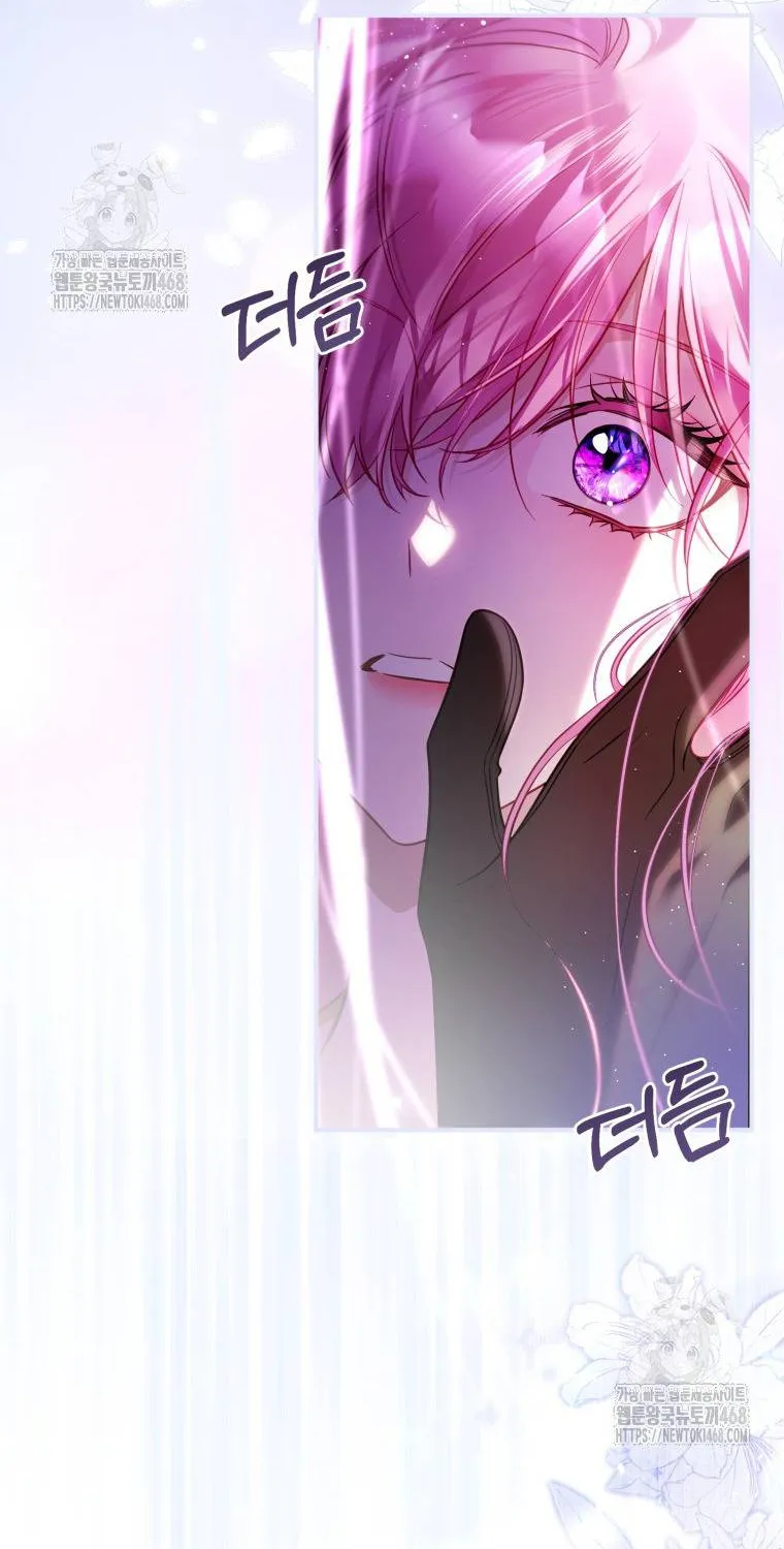 Hoa Bên Lưỡii Kiếm - Chap 27 - Trang 77