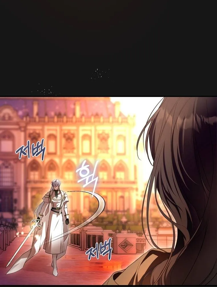 Hoa Bên Lưỡii Kiếm - Chap 3 - Trang 26