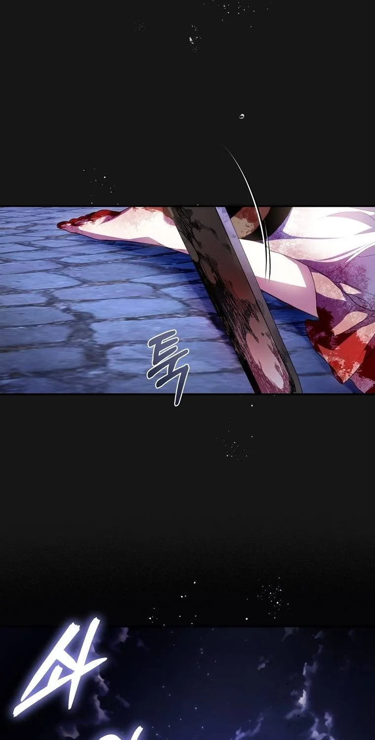 Hoa Bên Lưỡii Kiếm - Chap 3 - Trang 43