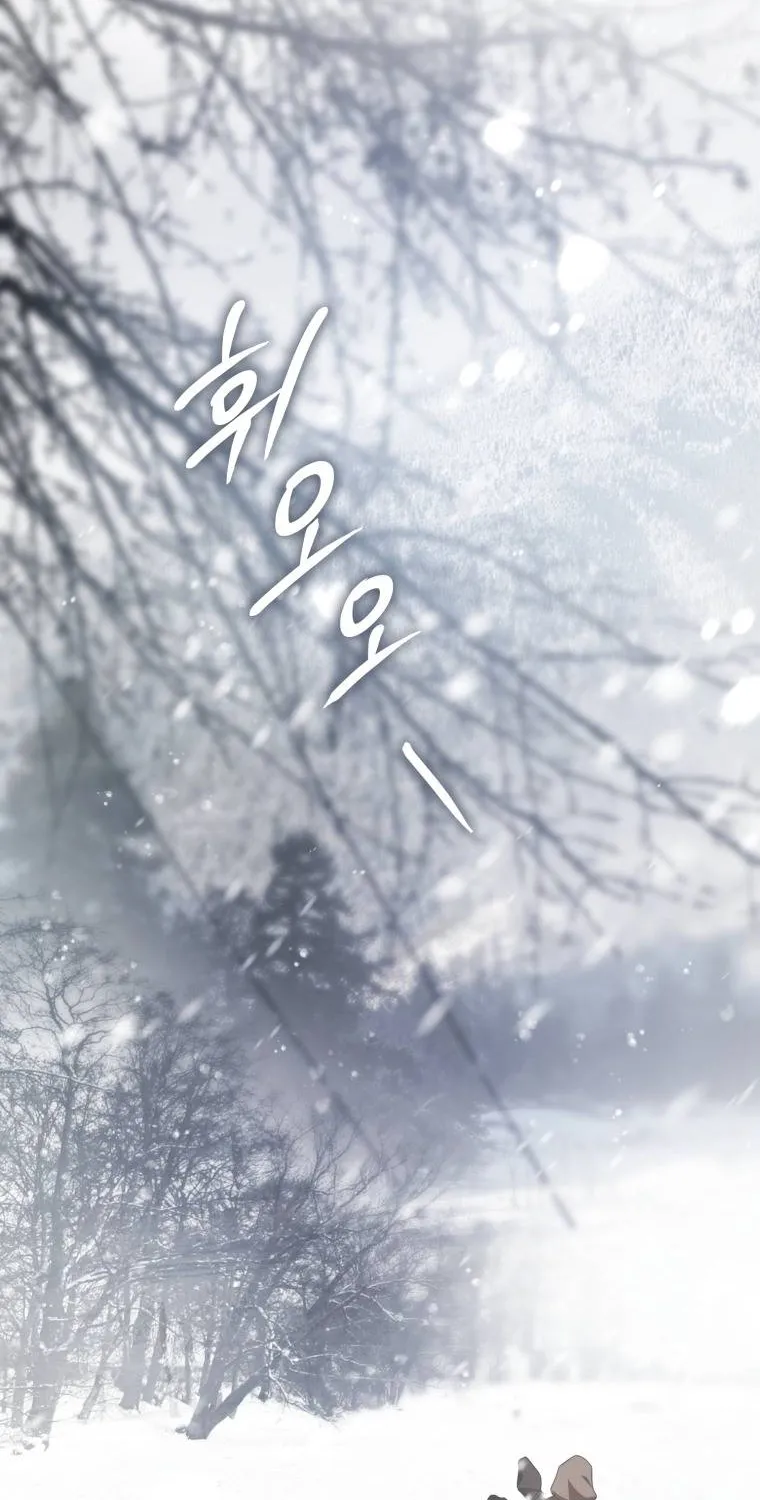 Hoa Bên Lưỡii Kiếm - Chap 34 - Trang 69