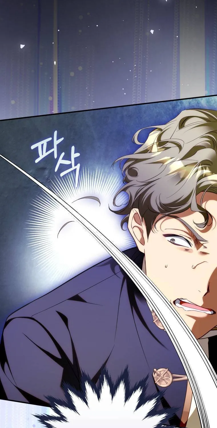 Hoa Bên Lưỡii Kiếm - Chap 36 - Trang 26