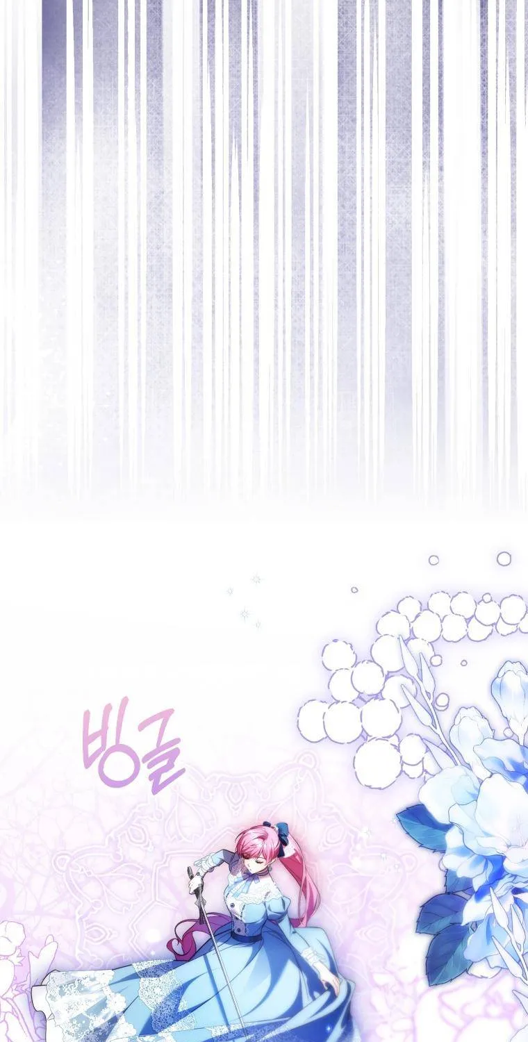 Hoa Bên Lưỡii Kiếm - Chap 36 - Trang 34