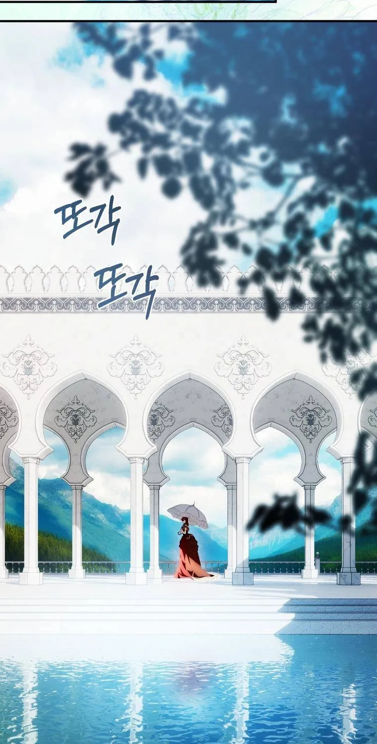 Hoa Bên Lưỡii Kiếm - Chap 36 - Trang 69