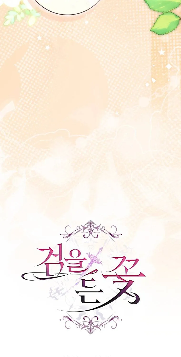 Hoa Bên Lưỡii Kiếm - Chap 38 - Trang 101