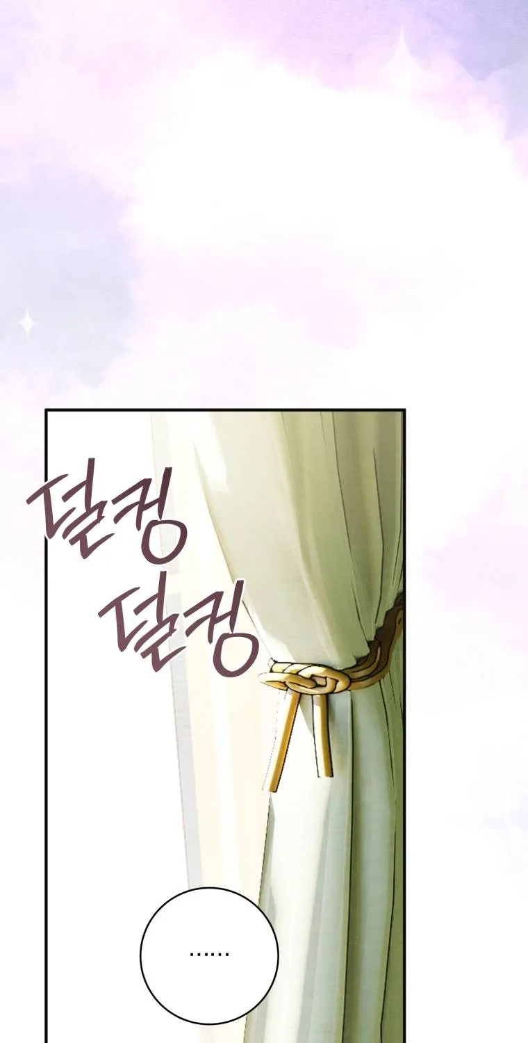 Hoa Bên Lưỡii Kiếm - Chap 39 - Trang 51