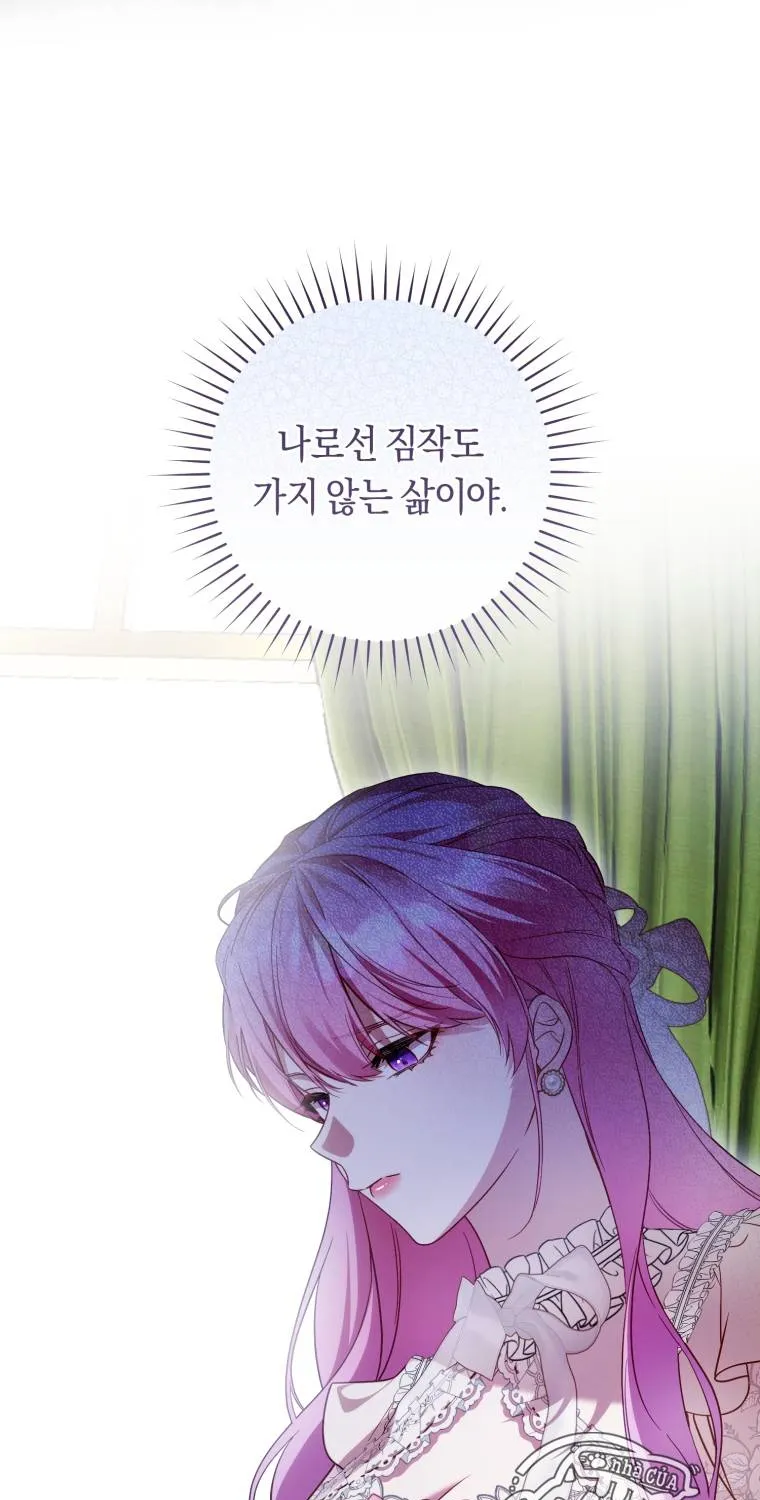 Hoa Bên Lưỡii Kiếm - Chap 39 - Trang 71
