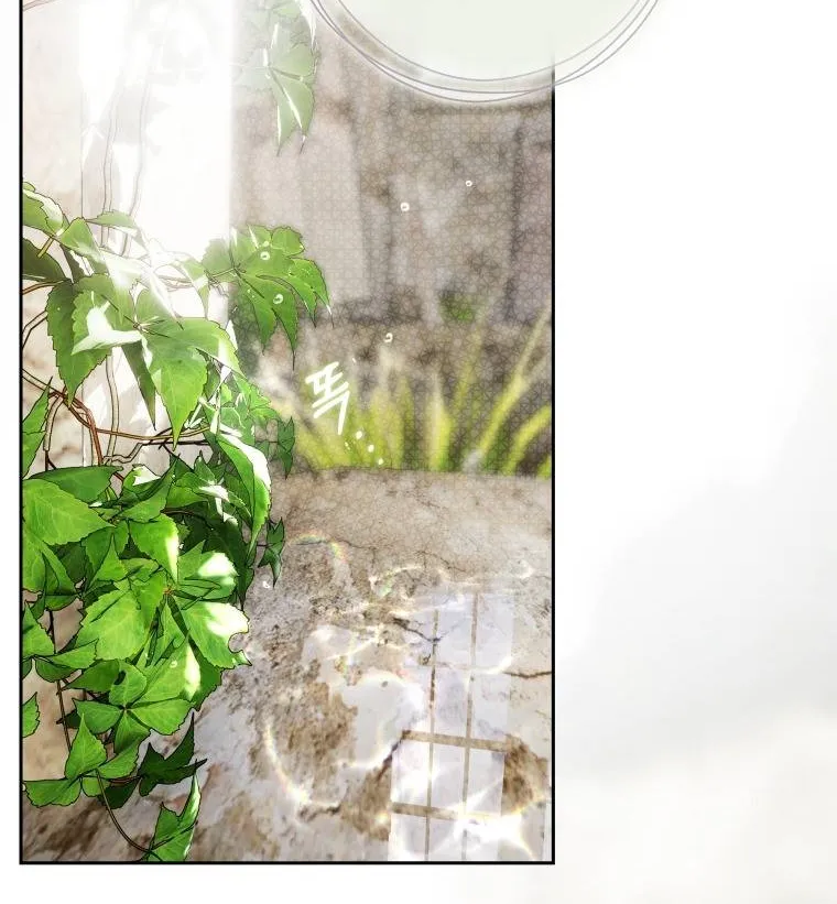 Hoa Bên Lưỡii Kiếm - Chap 4 - Trang 16