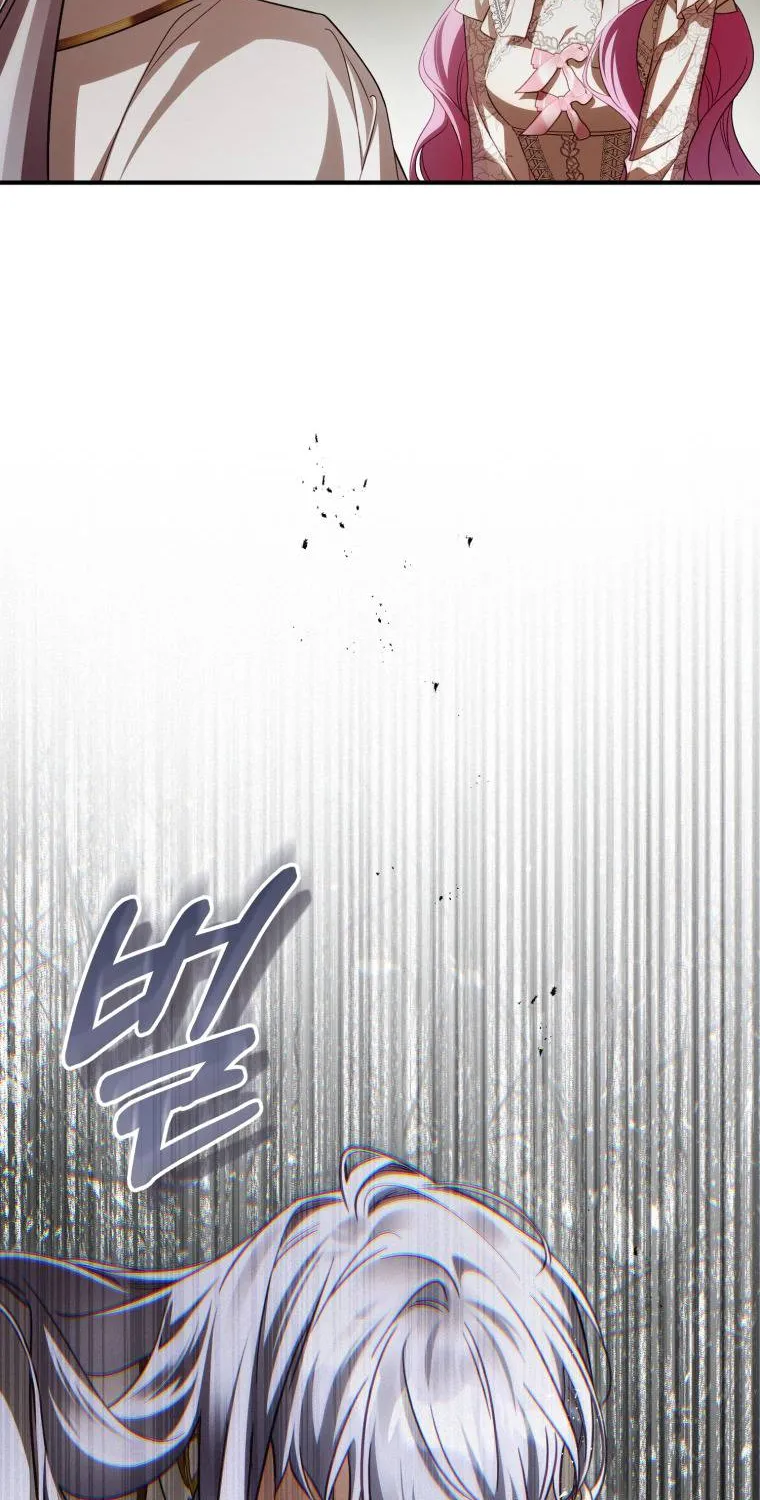 Hoa Bên Lưỡii Kiếm - Chap 40 - Trang 71