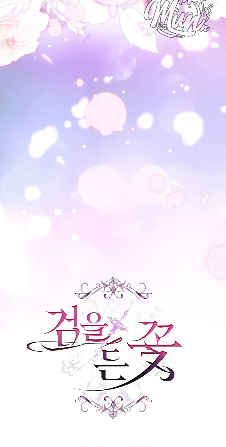 Hoa Bên Lưỡii Kiếm - Chap 40 - Trang 99