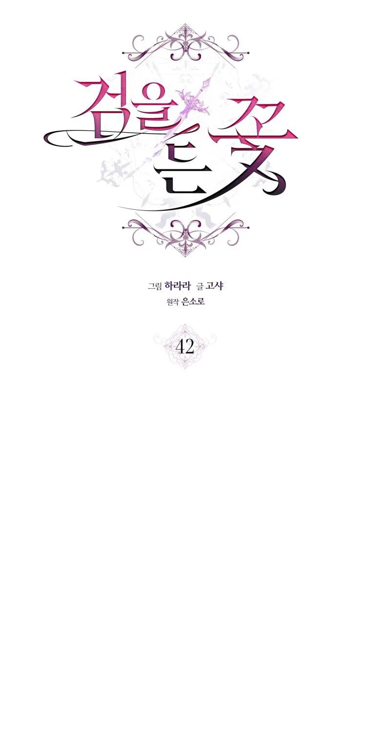 Hoa Bên Lưỡii Kiếm - Chap 42 - Trang 19
