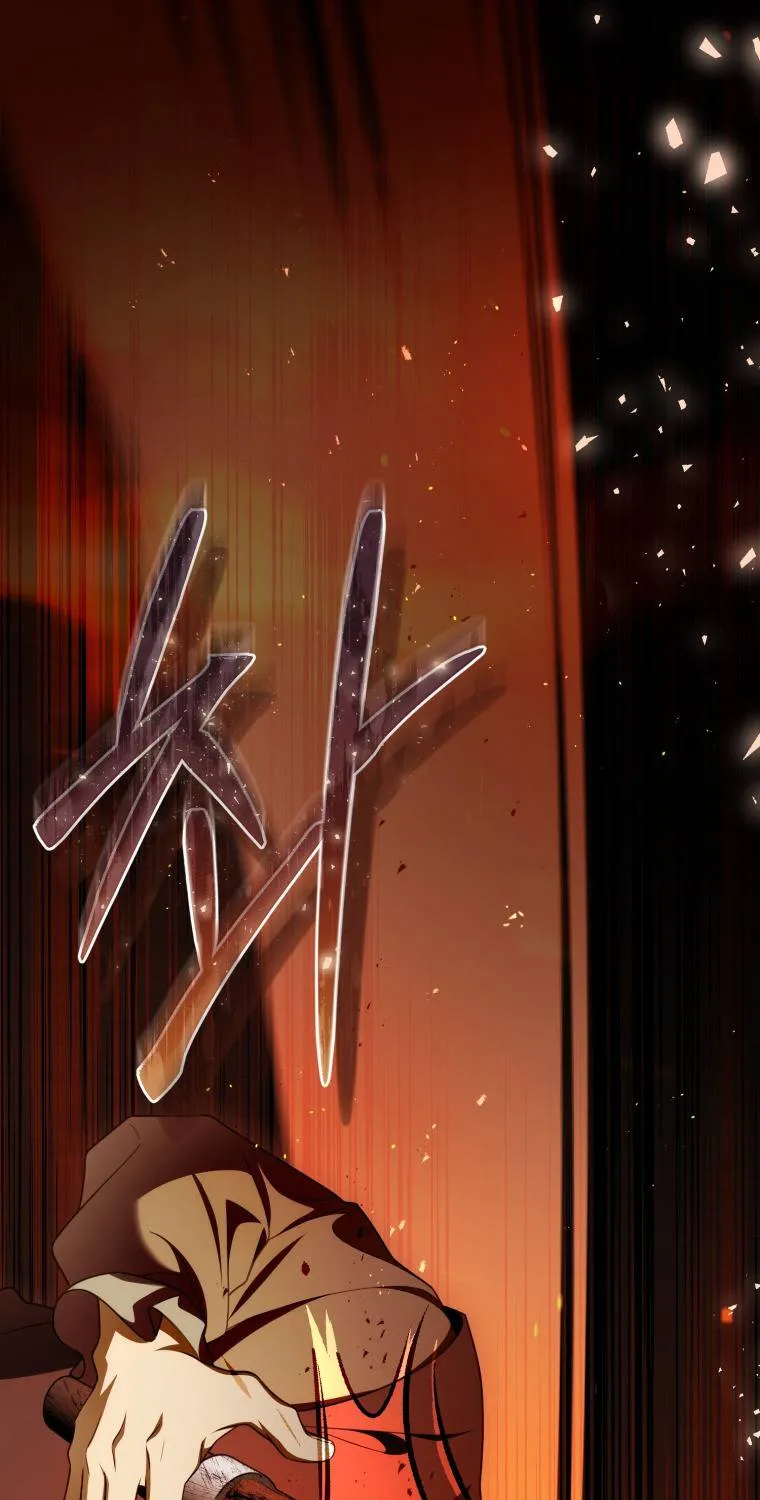 Hoa Bên Lưỡii Kiếm - Chap 44 - Trang 17