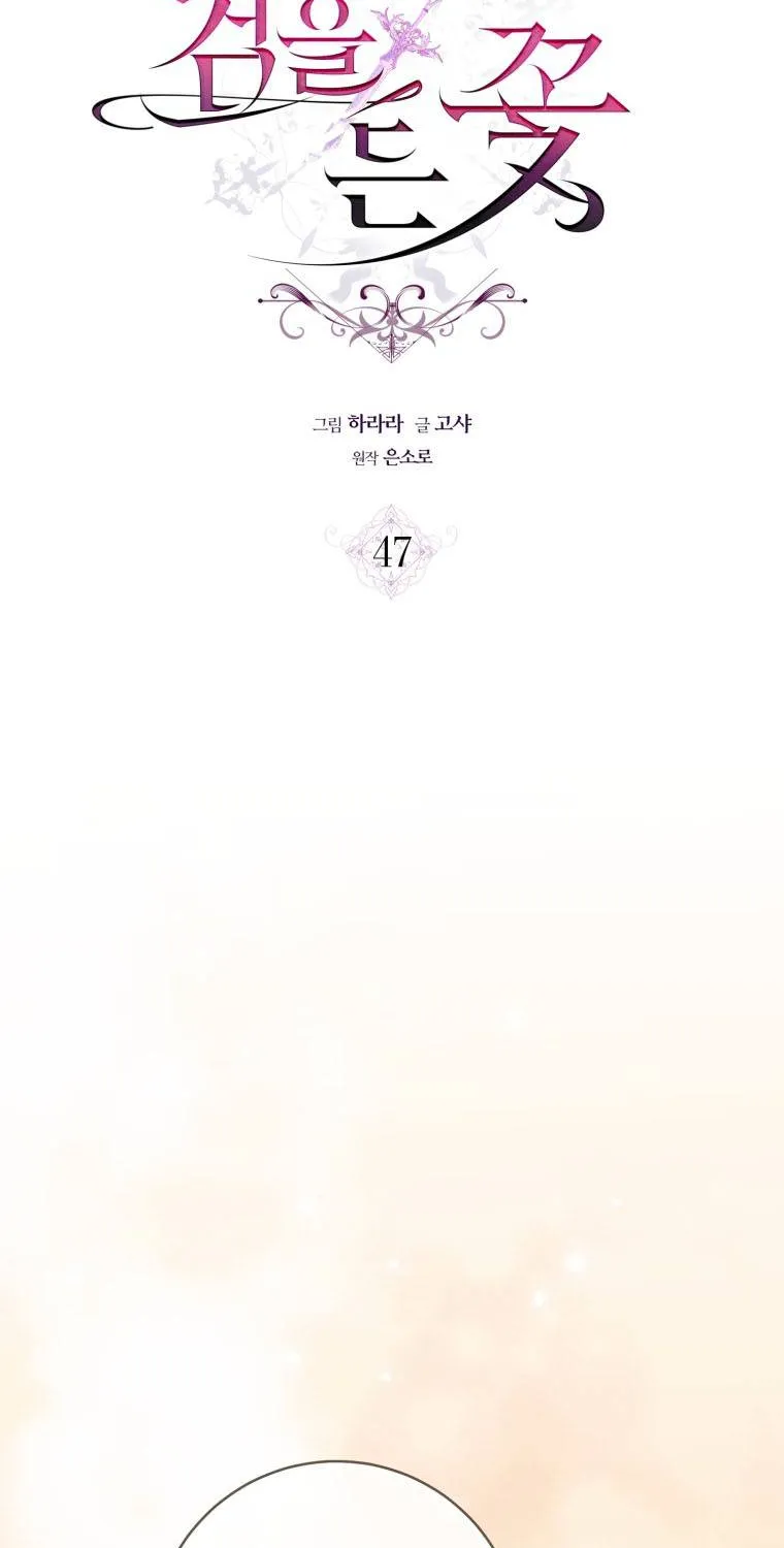 Hoa Bên Lưỡii Kiếm - Chap 47 - Trang 28