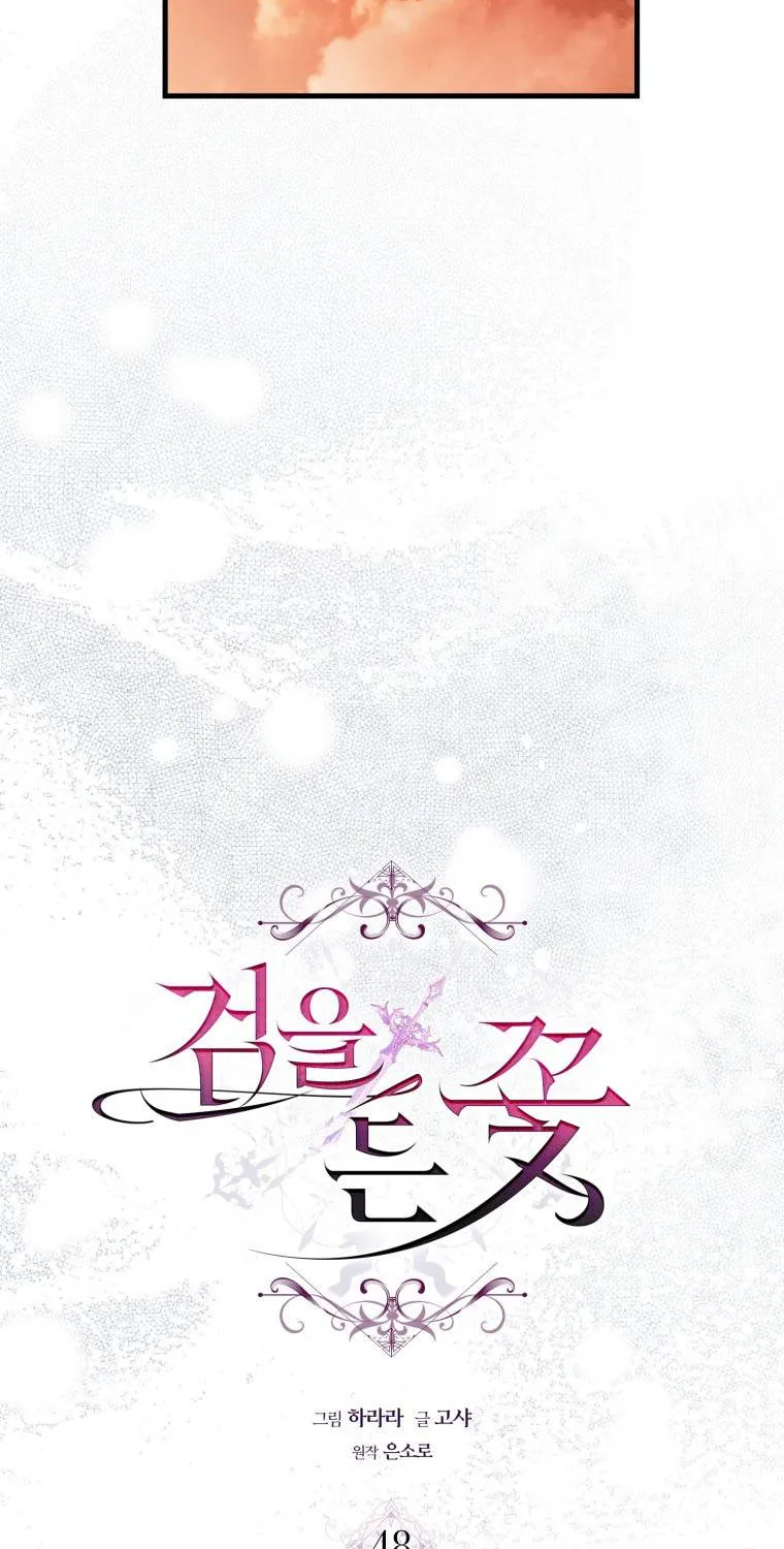 Hoa Bên Lưỡii Kiếm - Chap 48 - Trang 13