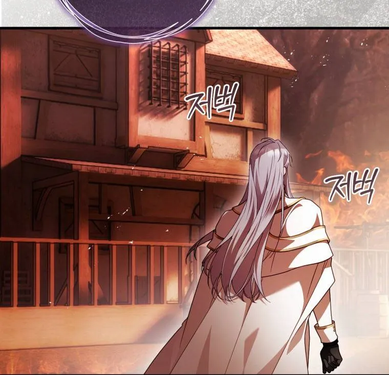 Hoa Bên Lưỡii Kiếm - Chap 48 - Trang 17