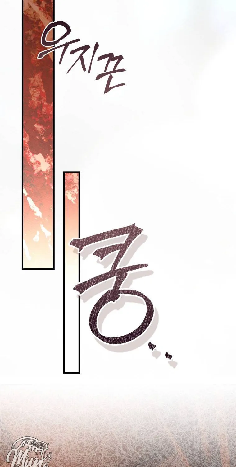 Hoa Bên Lưỡii Kiếm - Chap 48 - Trang 23