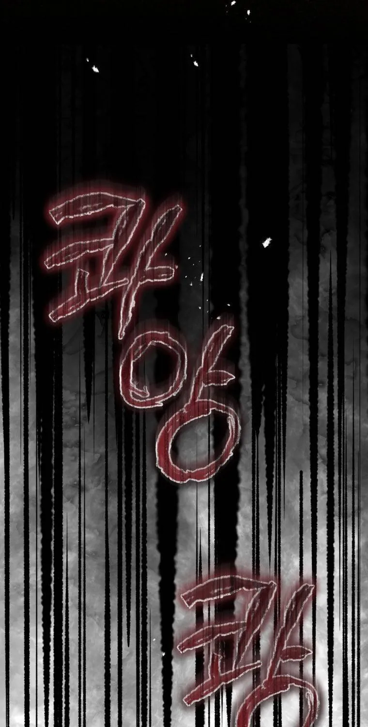 Hoa Bên Lưỡii Kiếm - Chap 48 - Trang 45