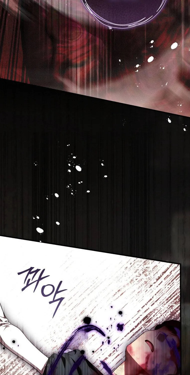 Hoa Bên Lưỡii Kiếm - Chap 48 - Trang 79