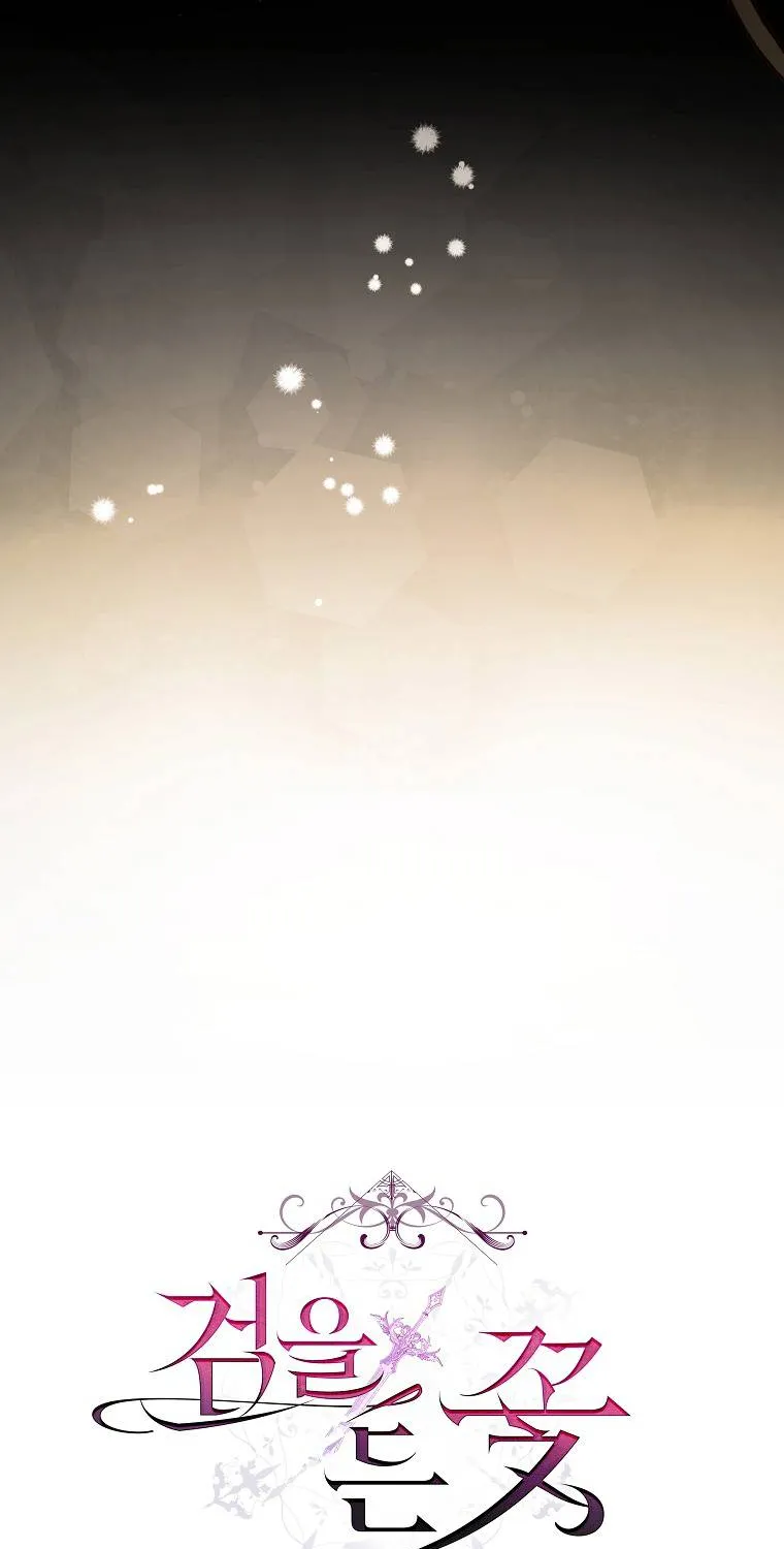 Hoa Bên Lưỡii Kiếm - Chap 6 - Trang 37