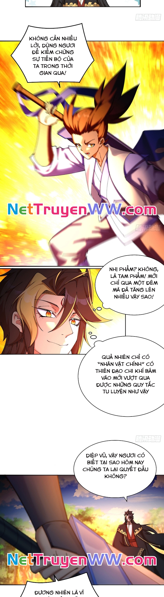 Trang 17