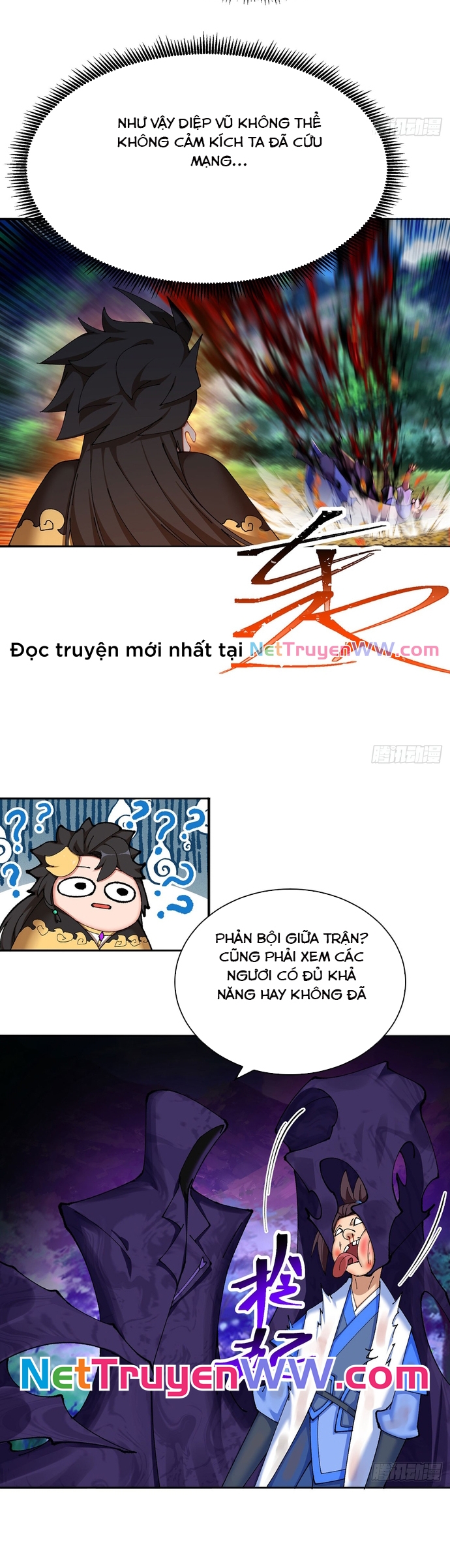 Trang 25