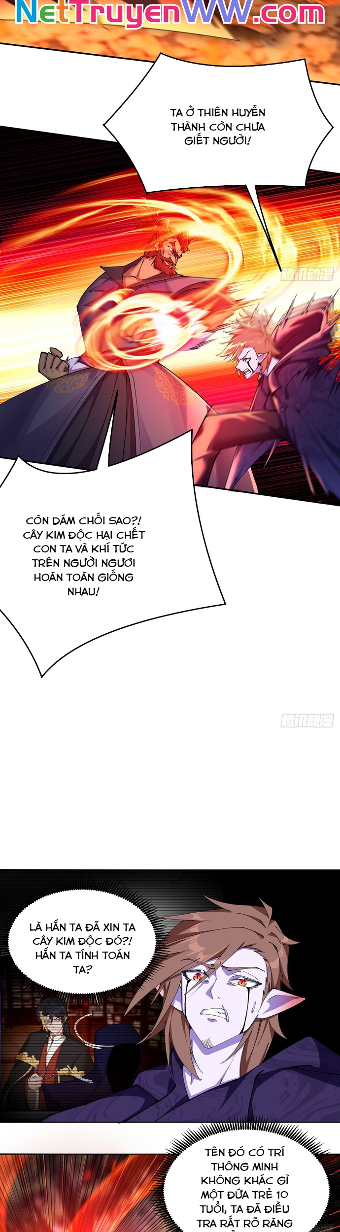 Trang 22