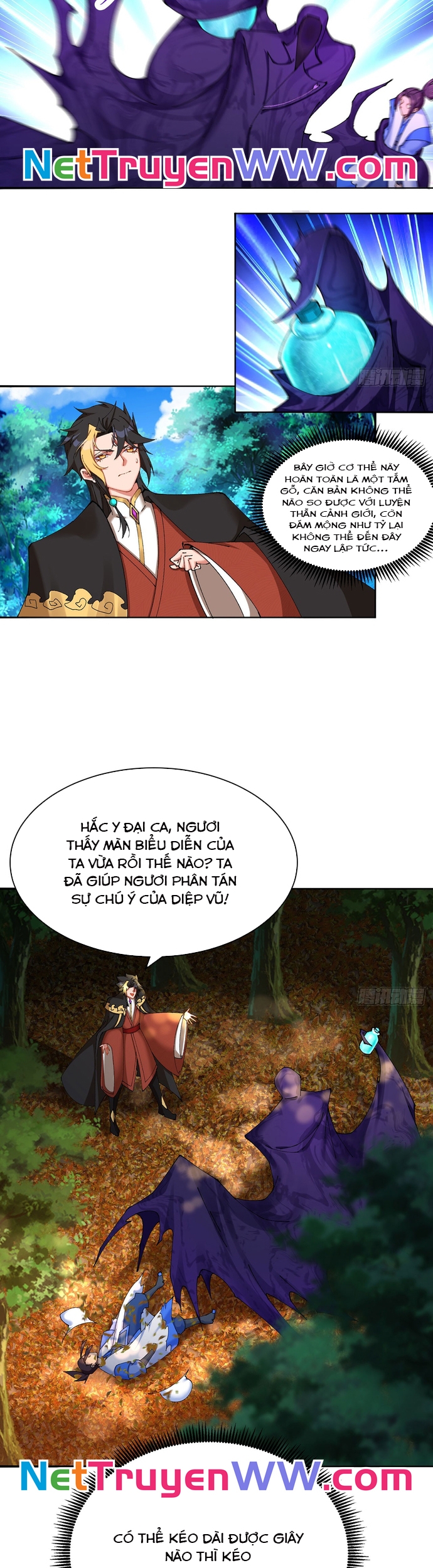Trang 3