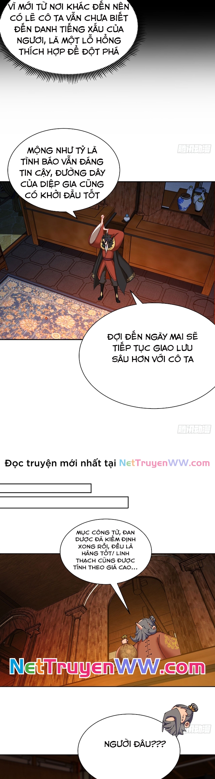 Trang 17