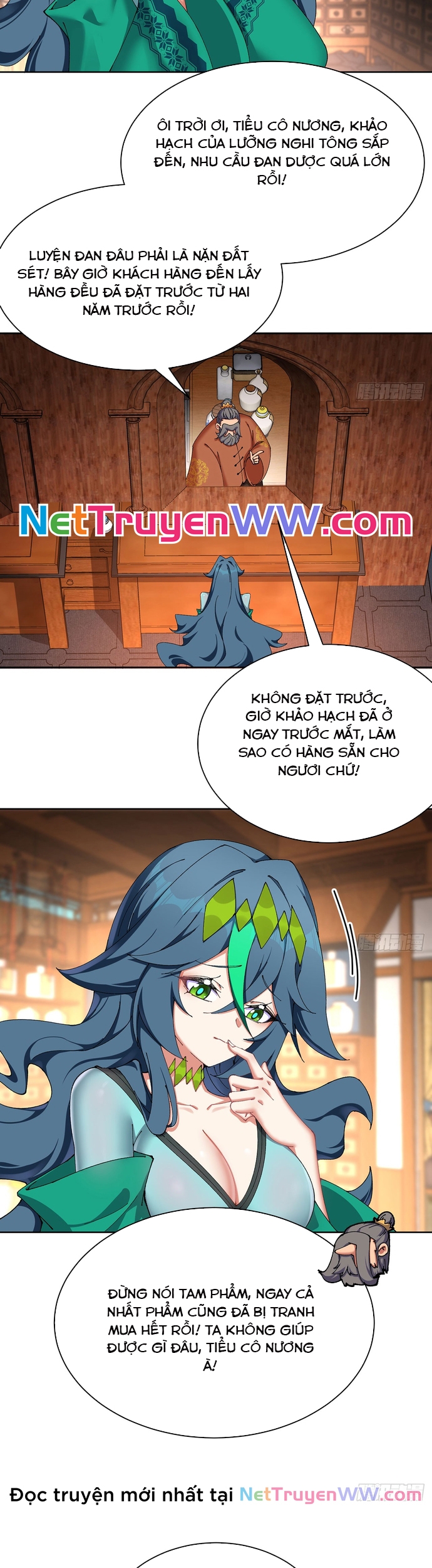 Trang 2