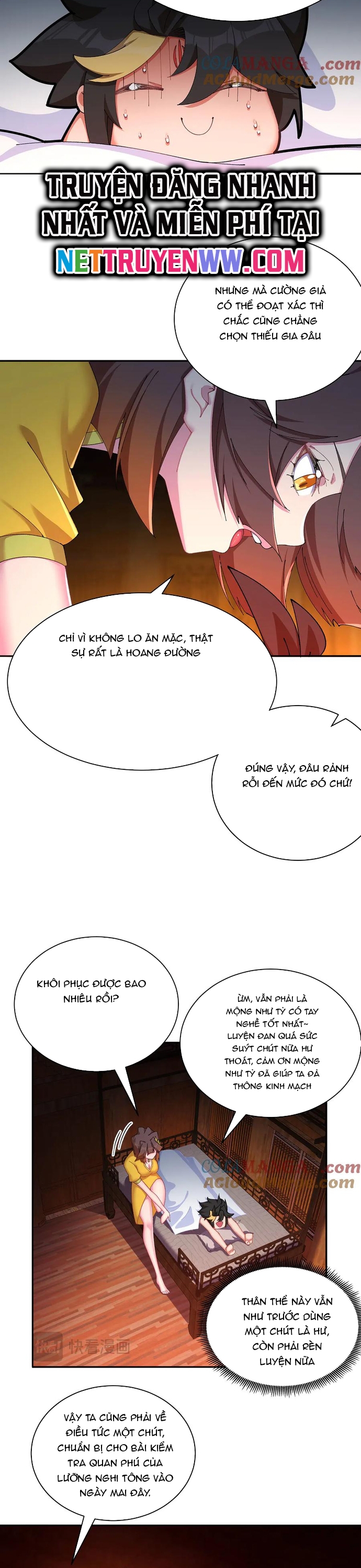 Trang 2