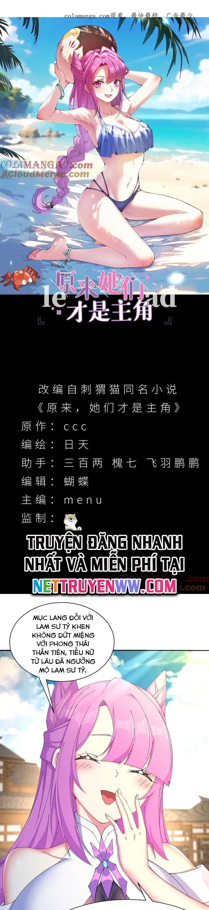 Trang 0