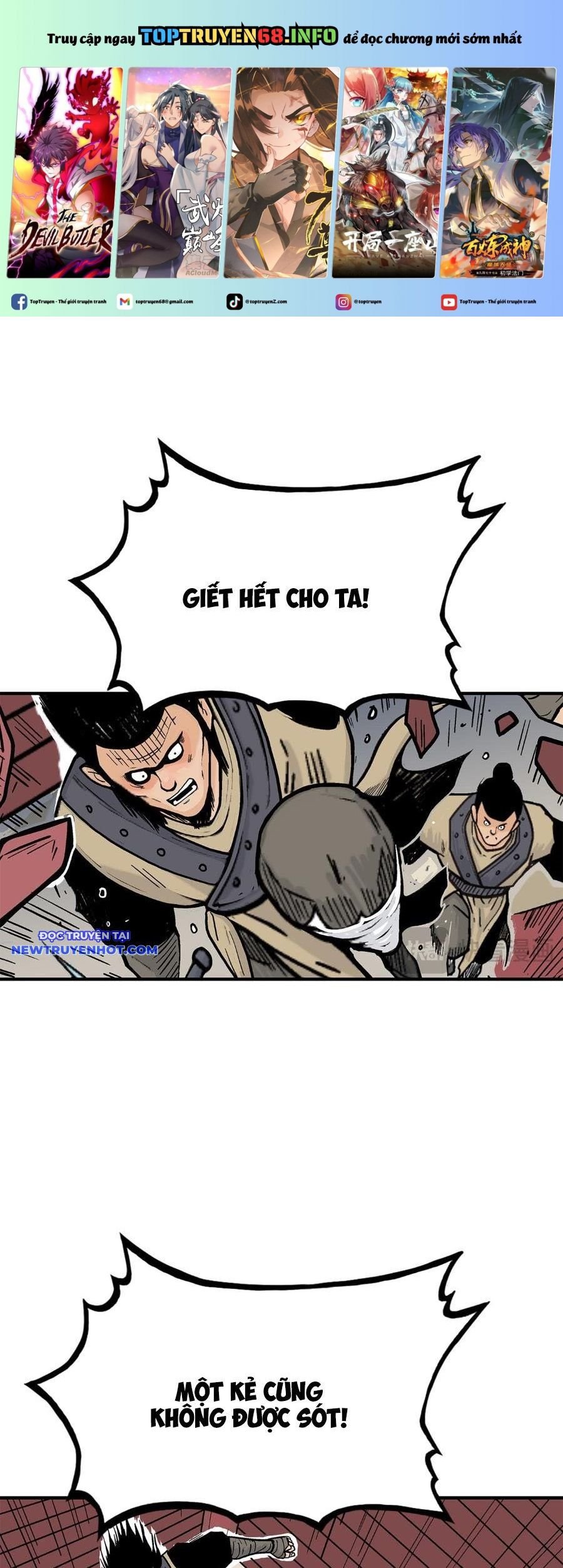 Trang 0