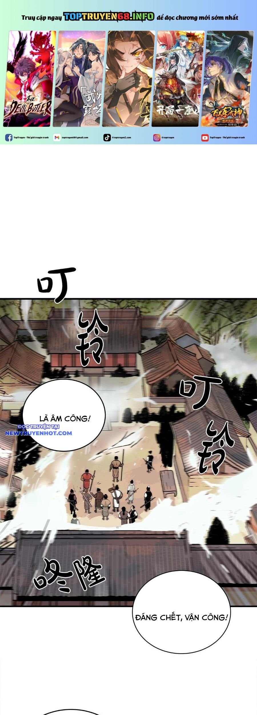 Trang 0