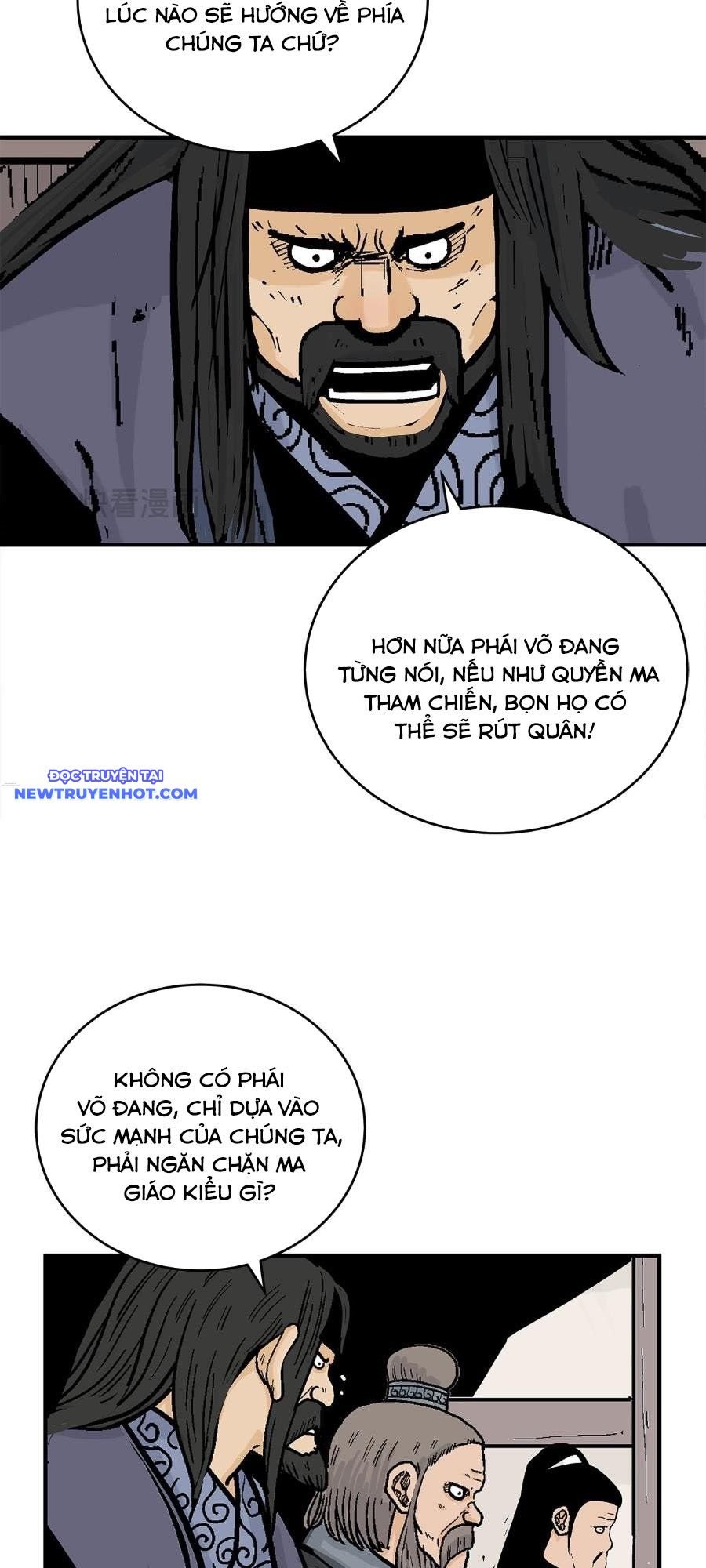 Trang 21