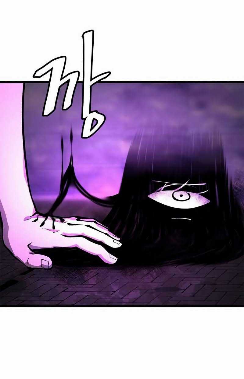 Trang 112