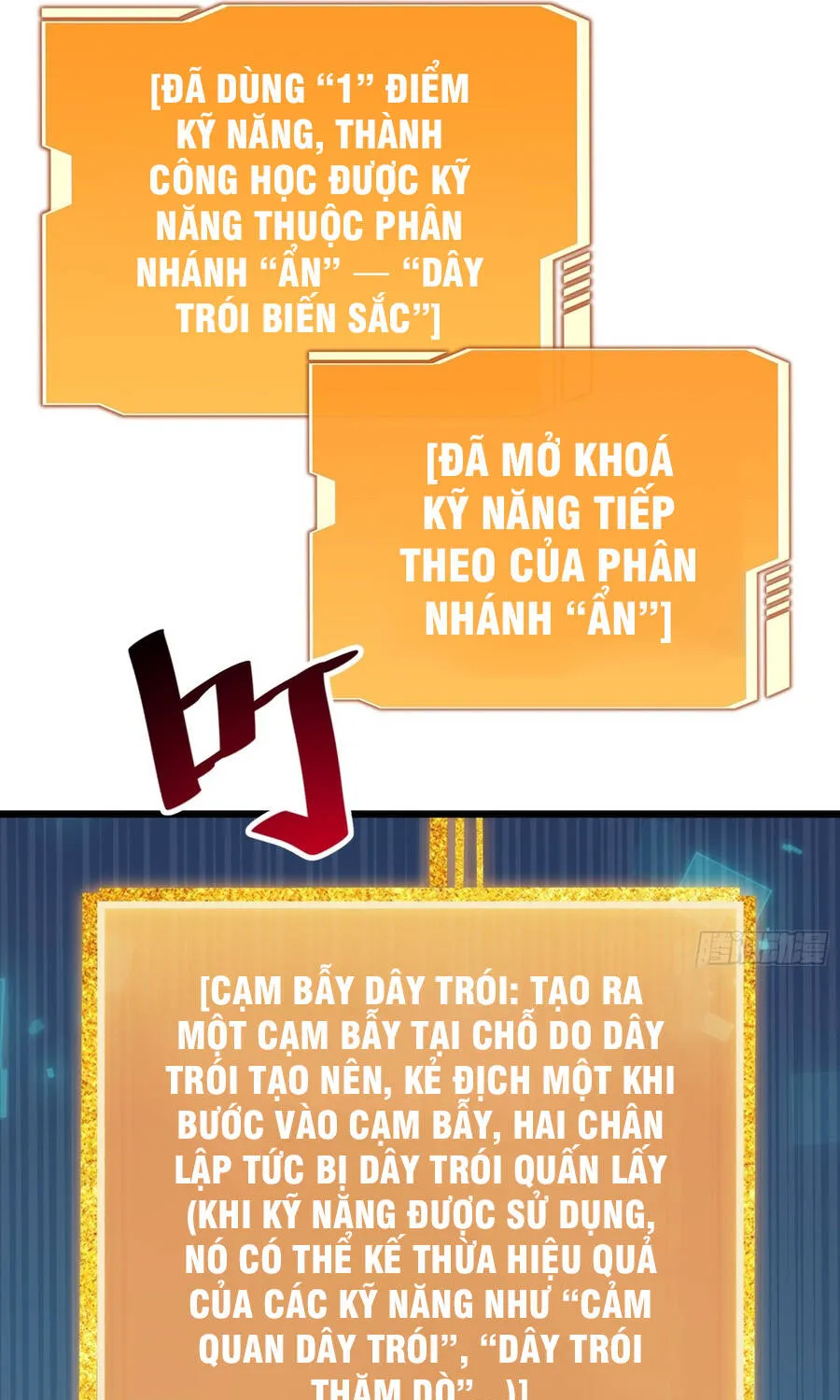 Chương 12 - Trang 33